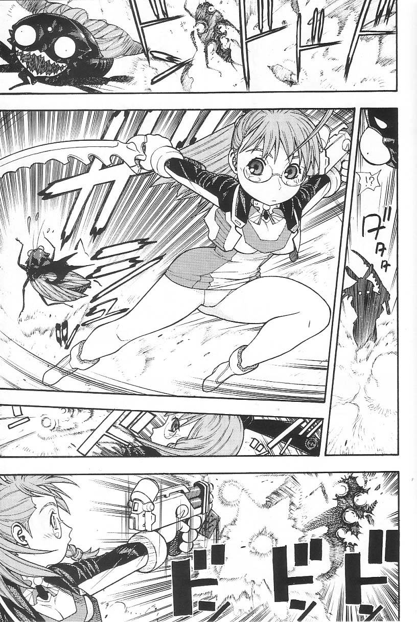 from-japan-aki-kyouma-fighters-gigamix-fgm-vol-215-xenosaga