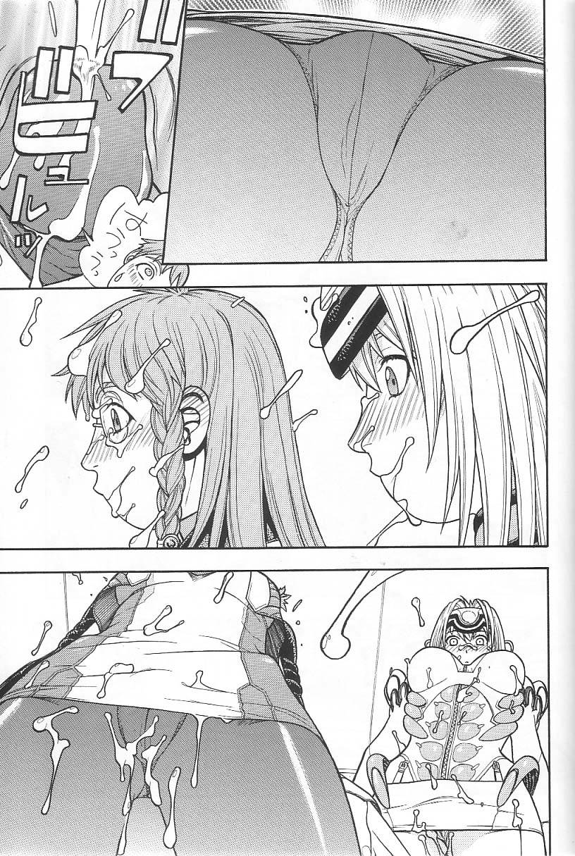 from-japan-aki-kyouma-fighters-gigamix-fgm-vol-215-xenosaga