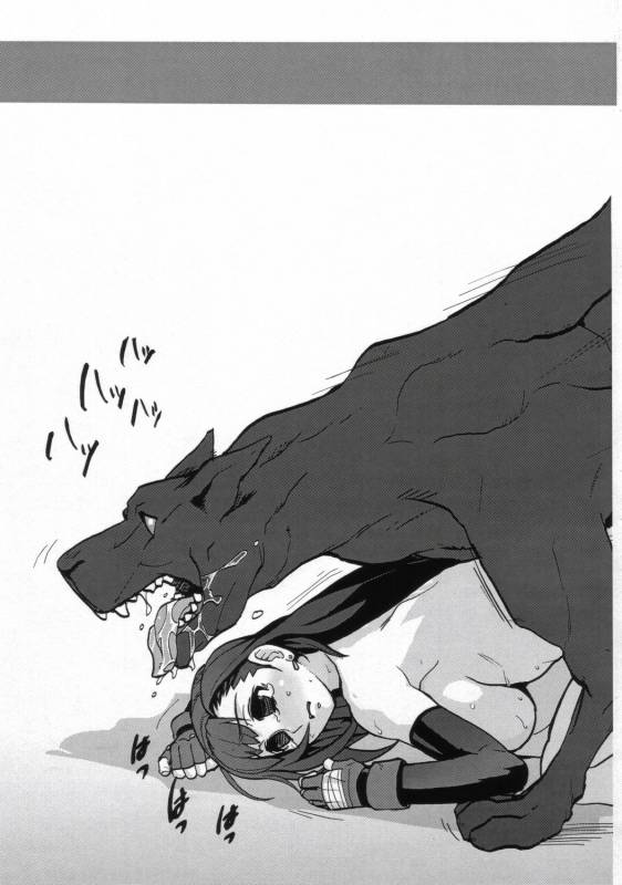 (ABC 4) [Finecraft69 (6ro-)] EroTifa7 Vol. 3 (Final Fantasy VII)_21