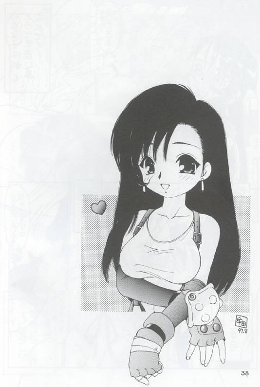 (C52) [Jack-O'-Lantern (Kinpatsu, Neriwasabi)] Drill Na Wakadaishou (Final Fantasy VII)_36