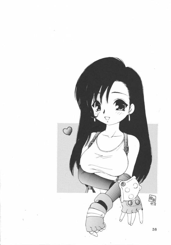 (C52) [Jack-O'-lantern (Neriwasabi, Kinpatsu)] Drill na Wakadaishou (Final Fantasy VII)_36