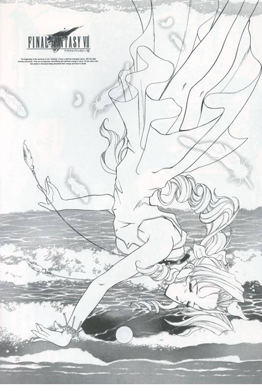 (C52) [Jennys Jimusho (Bakedanuki)] Tenshi wa Ochitai (Final Fantasy VII)_18