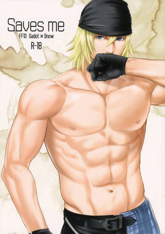 (C78) [Kureten (Takuma)] Saves Me (Final Fantasy XIII) [English] [Slanted Frenzy] [Incomplete]_00