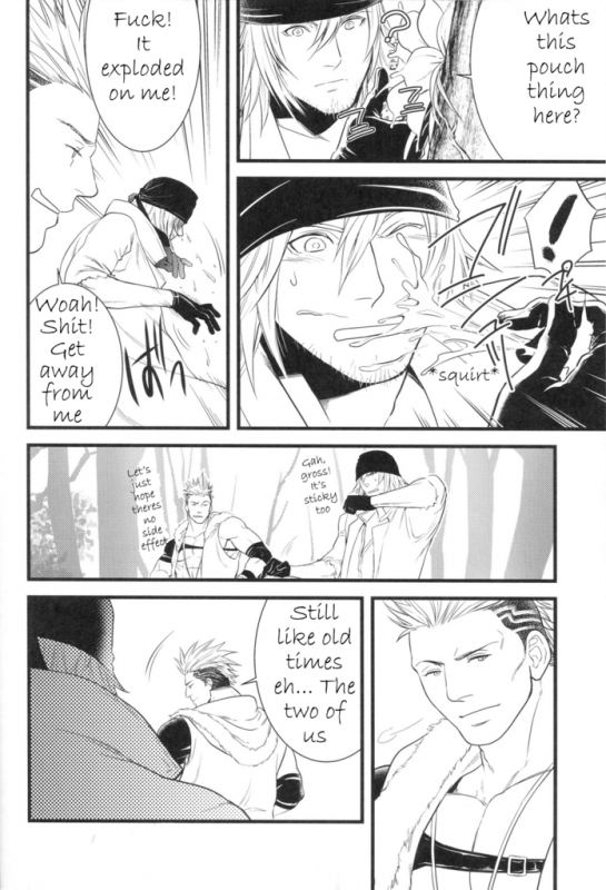 (C78) [Kureten (Takuma)] Saves Me (Final Fantasy XIII) [English] [Slanted Frenzy] [Incomplete]_03