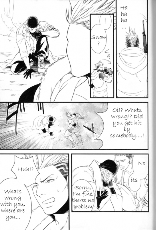 (C78) [Kureten (Takuma)] Saves Me (Final Fantasy XIII) [English] [Slanted Frenzy] [Incomplete]_04