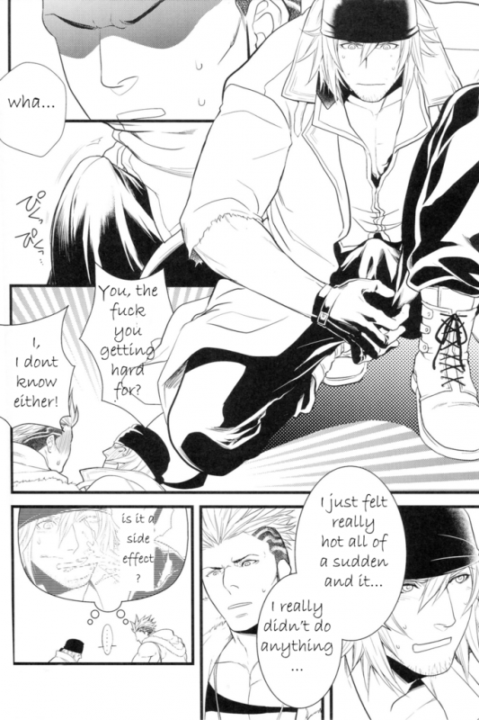 (C78) [Kureten (Takuma)] Saves Me (Final Fantasy XIII) [English] [Slanted Frenzy] [Incomplete]_05