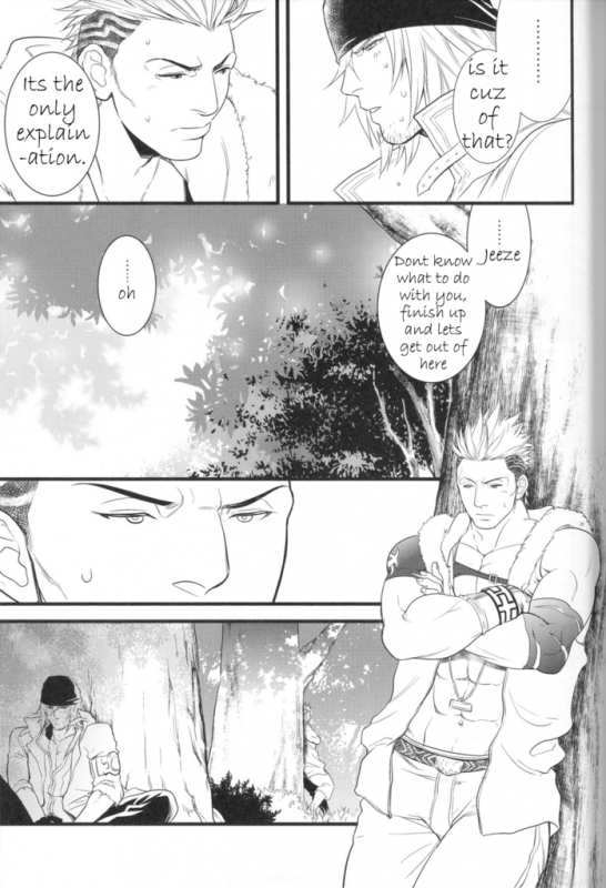 (C78) [Kureten (Takuma)] Saves Me (Final Fantasy XIII) [English] [Slanted Frenzy] [Incomplete]_06