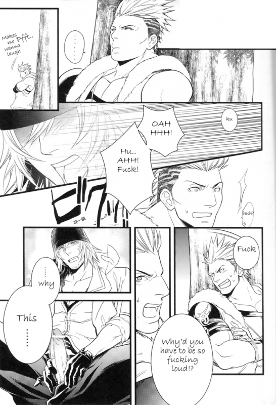 (C78) [Kureten (Takuma)] Saves Me (Final Fantasy XIII) [English] [Slanted Frenzy] [Incomplete]_08