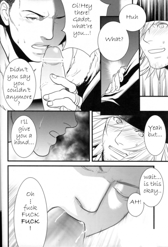 (C78) [Kureten (Takuma)] Saves Me (Final Fantasy XIII) [English] [Slanted Frenzy] [Incomplete]_11