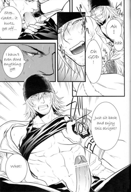 (C78) [Kureten (Takuma)] Saves Me (Final Fantasy XIII) [English] [Slanted Frenzy] [Incomplete]_12