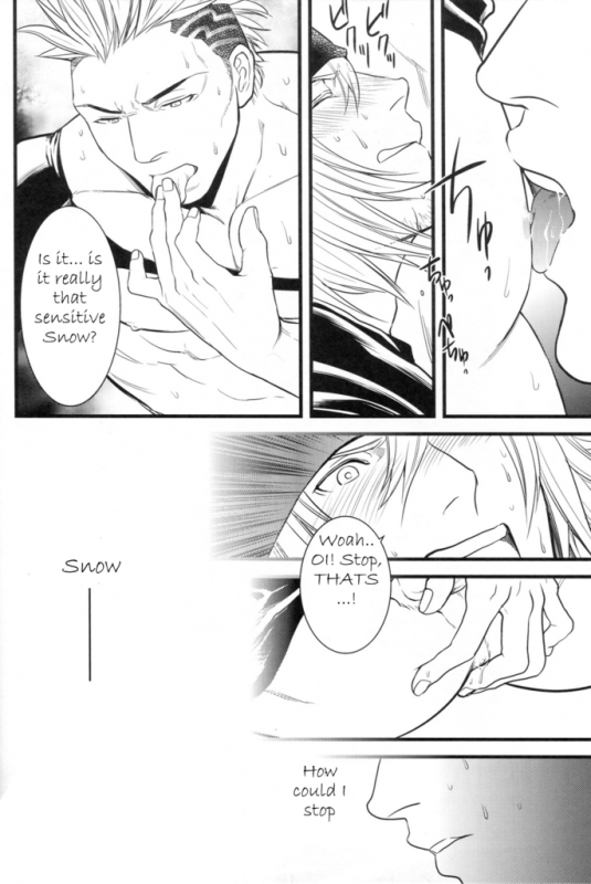 (C78) [Kureten (Takuma)] Saves Me (Final Fantasy XIII) [English] [Slanted Frenzy] [Incomplete]_13