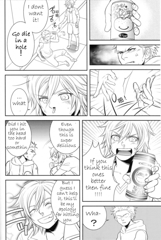 (C78) [Kureten (Takuma)] Saves Me (Final Fantasy XIII) [English] [Slanted Frenzy] [Incomplete]_17