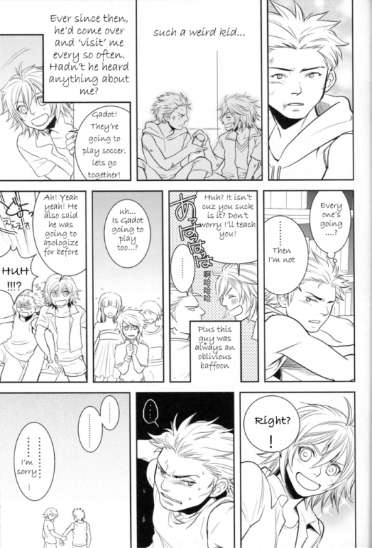 (C78) [Kureten (Takuma)] Saves Me (Final Fantasy XIII) [English] [Slanted Frenzy] [Incomplete]_18