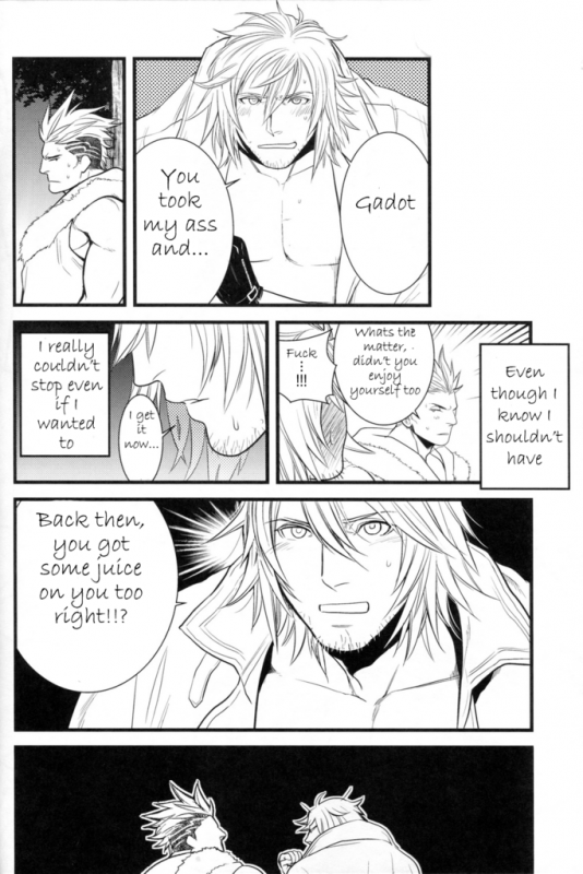 (C78) [Kureten (Takuma)] Saves Me (Final Fantasy XIII) [English] [Slanted Frenzy] [Incomplete]_23