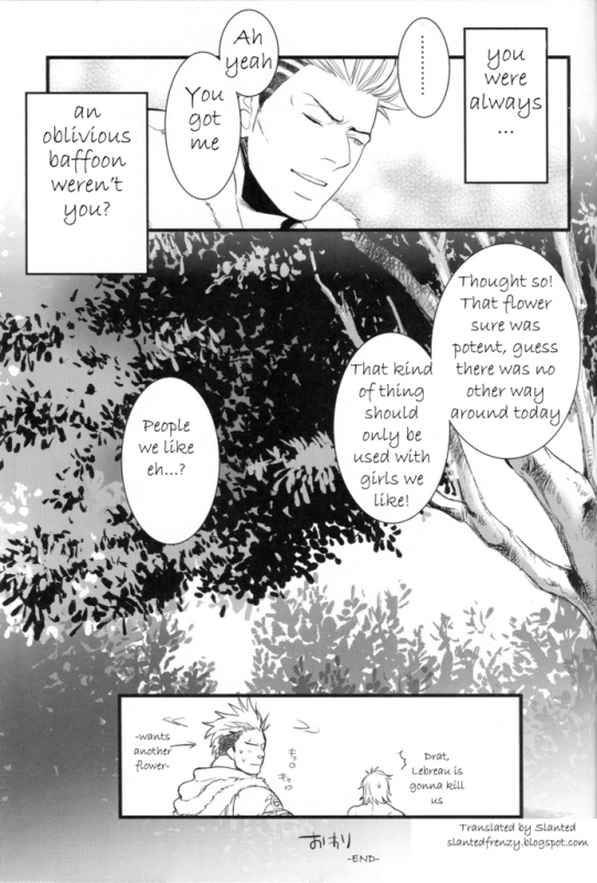 (C78) [Kureten (Takuma)] Saves Me (Final Fantasy XIII) [English] [Slanted Frenzy] [Incomplete]_24