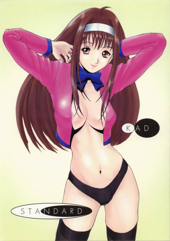 (C52) [K.A.D (Rocket Okaboshi)] KAD STANDARD (Kakyuusei 2, Urusei Yatsura, Final Fantasy VII)_00