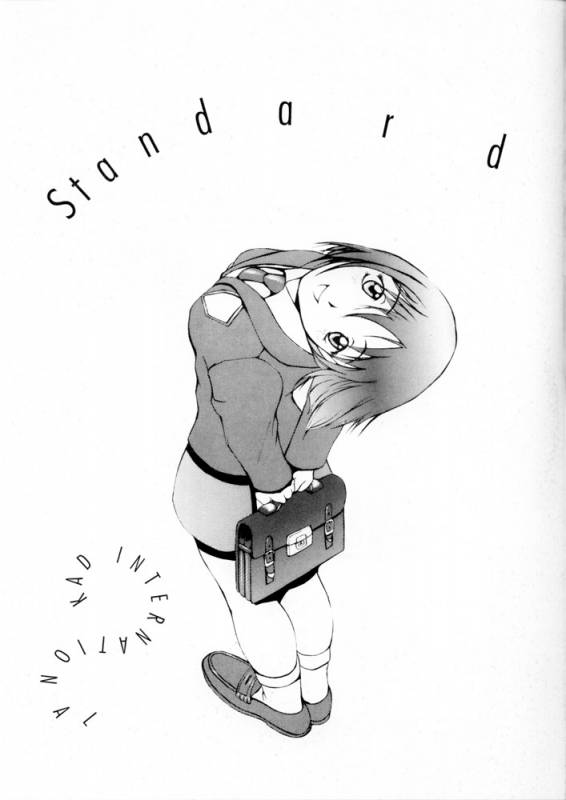 (C52) [K.A.D (Rocket Okaboshi)] KAD STANDARD (Kakyuusei 2, Urusei Yatsura, Final Fantasy VII)_03