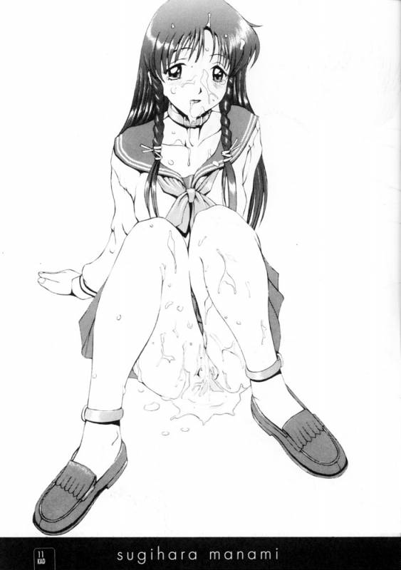 (C52) [K.A.D (Rocket Okaboshi)] KAD STANDARD (Kakyuusei 2, Urusei Yatsura, Final Fantasy VII)_09