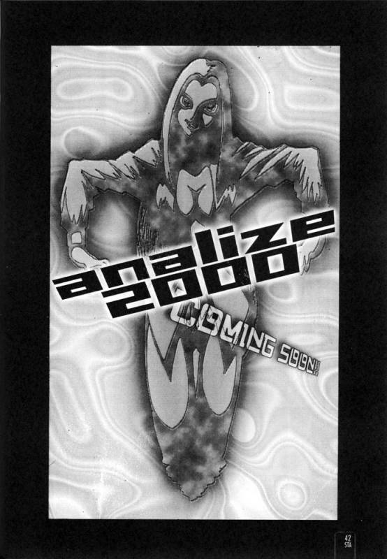 (C52) [K.A.D (Rocket Okaboshi)] KAD STANDARD (Kakyuusei 2, Urusei Yatsura, Final Fantasy VII)_40