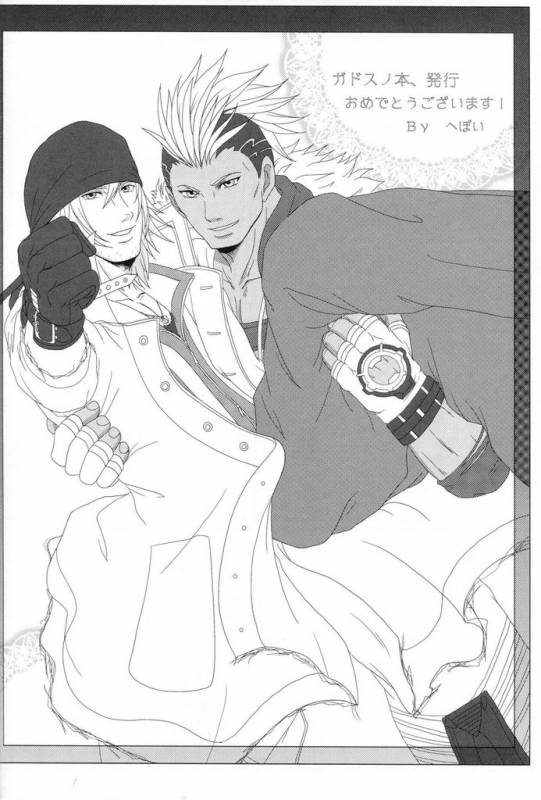 (C78) [Kureten (Takuma)] Saves me (Final Fantasy XIII)_29