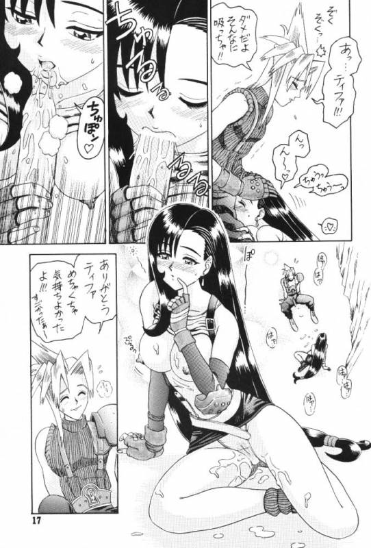 (C52) [Kaiten Sommelier (13.)] 3 Kaiten (Final Fantasy VII, Bishoujo Senshi Sailor Moon)_15