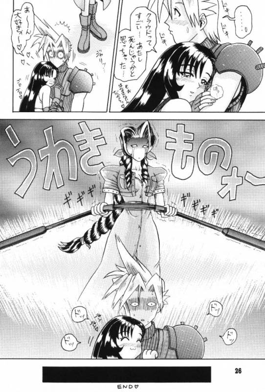 (C52) [Kaiten Sommelier (13.)] 3 Kaiten (Final Fantasy VII, Bishoujo Senshi Sailor Moon)_24