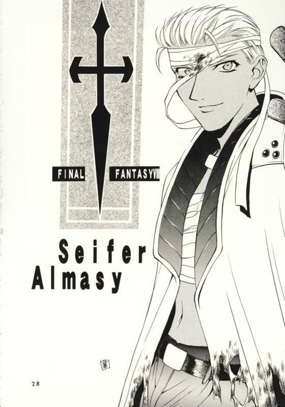 (C56) [HK Syndicate (Various)] Final Fantasy VIII (Final Fantasy VIII)_26