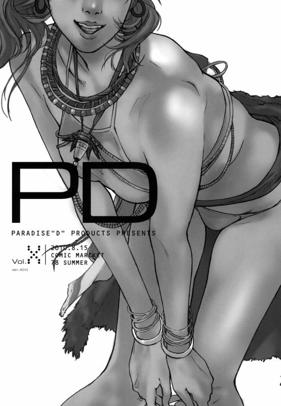 (C78) [PARADISED PRODUCTS (HJB)] PD Vol.X (ver.XIII) (Final Fantasy XIII)_01