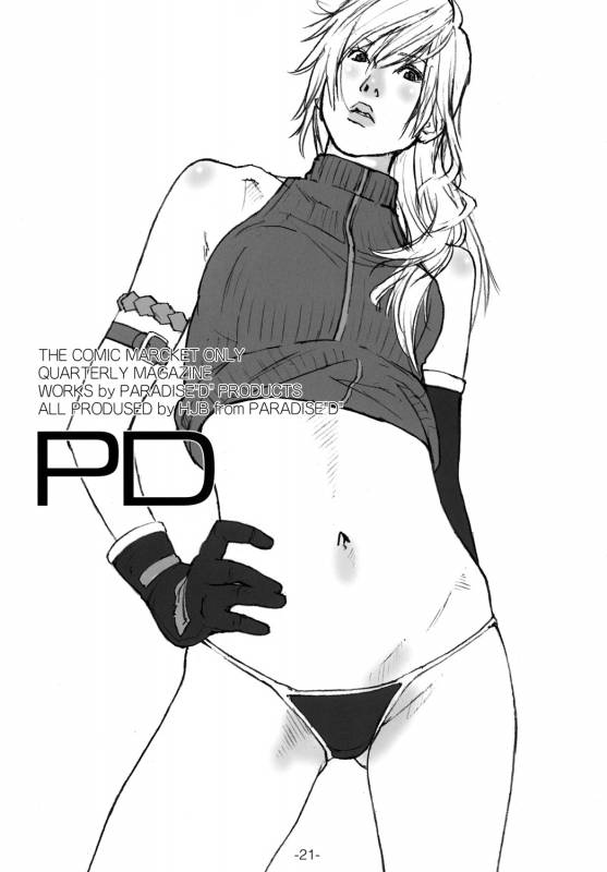 (C78) [PARADISED PRODUCTS (HJB)] PD Vol.X (ver.XIII) (Final Fantasy XIII)_19