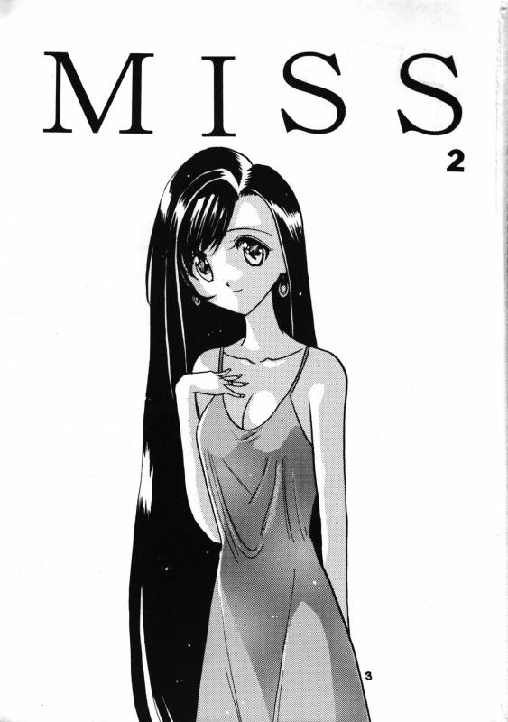 (C52) [Nitakaya (Ichifuji Nitaka)] Miss 2 (Final Fantasy VII)_03