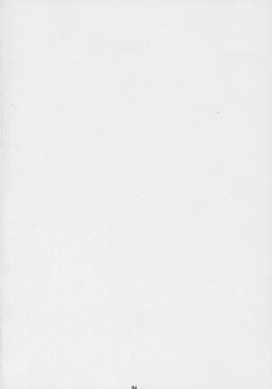 (C70) [M (Amano Ameno)] FFXM (Final Fantasy XII)_02