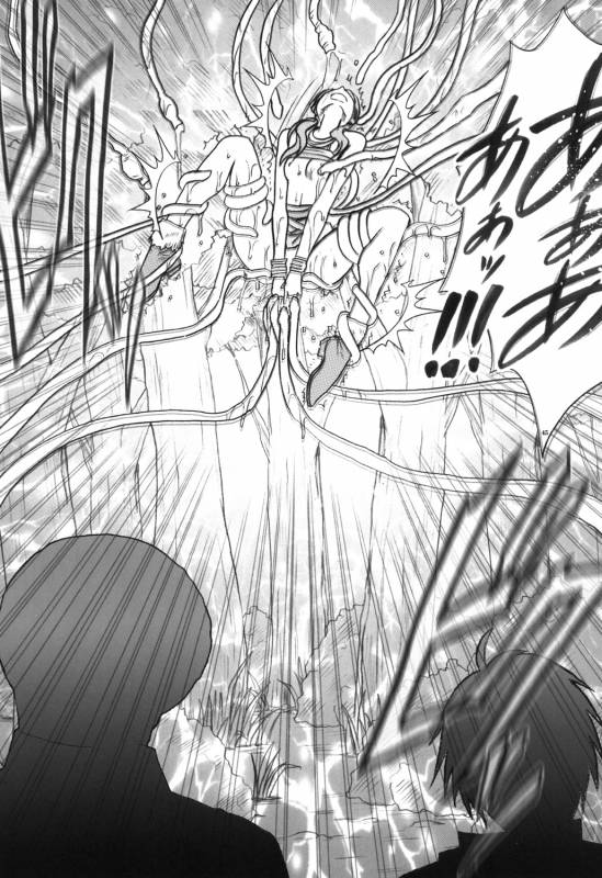 (C81) [Crimson (Carmine)] Kokuu Soushuuhen (Final Fantasy XIII)_045