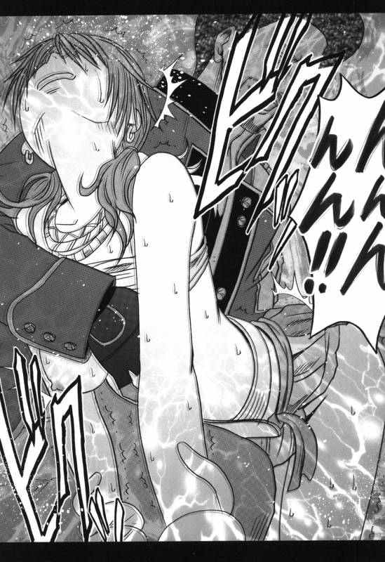 (C81) [Crimson (Carmine)] Kokuu Soushuuhen (Final Fantasy XIII)_073