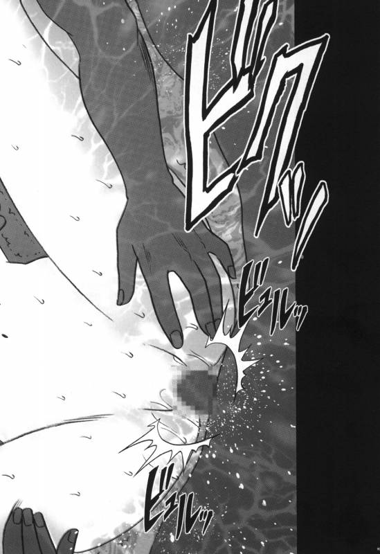 (C81) [Crimson (Carmine)] Kokuu Soushuuhen (Final Fantasy XIII)_082