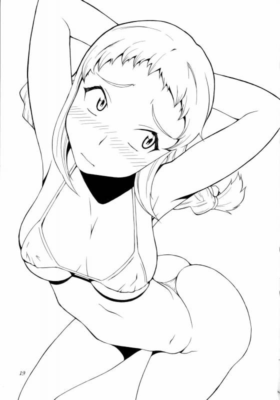 (C70) [MANGANA (Doluta, Nishimo)] HH II (Final Fantasy XII)_17