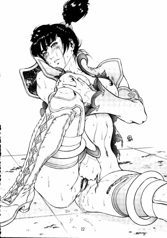 (C52) [TOLUENE ITTOKAN (Various)] Ketsu! Megaton A (Various)_20