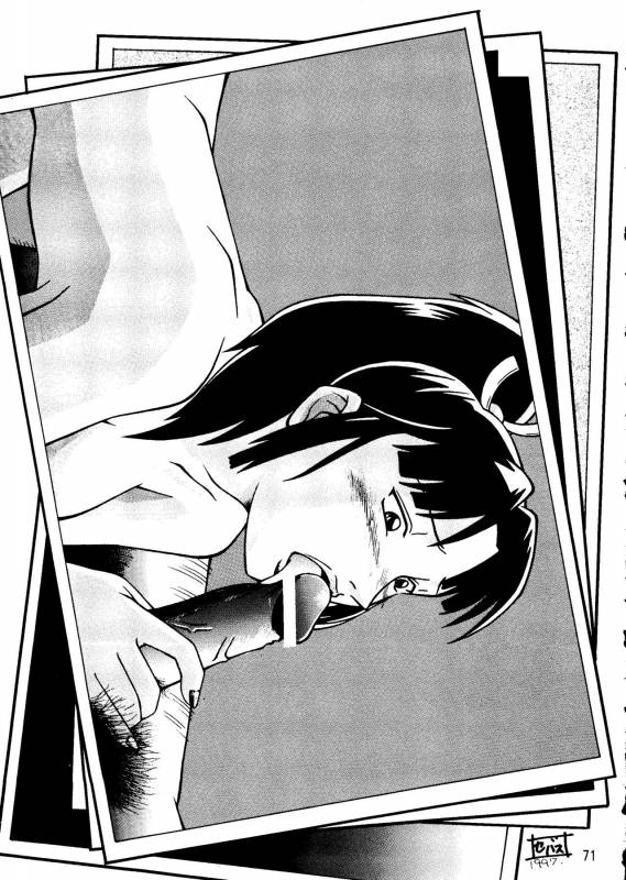 (C52) [TOLUENE ITTOKAN (Various)] Ketsu! Megaton A (Various)_69