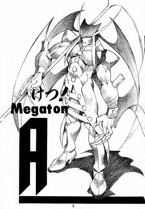(C52) [TOLUENE ITTOKAN] Ketsu! Megaton A (Various)_01