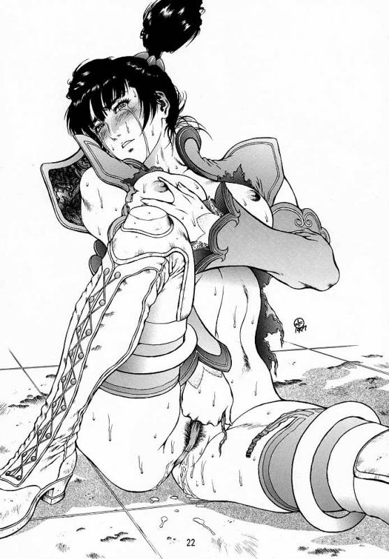 (C52) [TOLUENE ITTOKAN] Ketsu! Megaton A (Various)_20