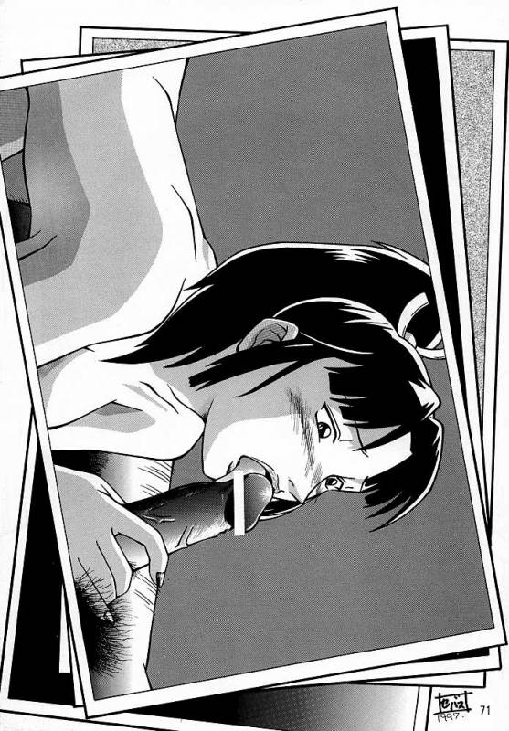 (C52) [TOLUENE ITTOKAN] Ketsu! Megaton A (Various)_69