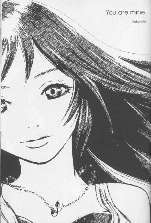 (C56) [Manga Super (Nekoi Mie)] Lost Memories I (Final Fantasy VIII)_19