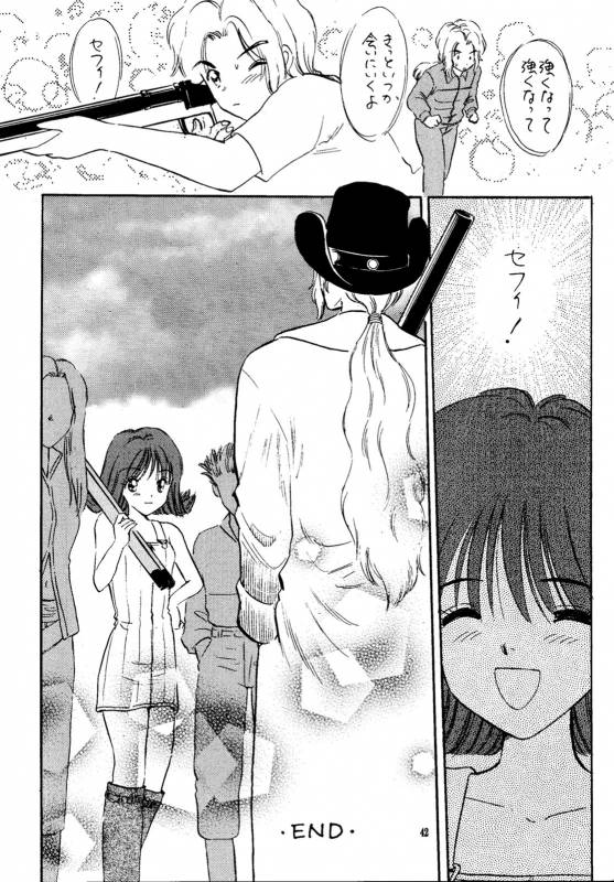 (C56) [Mystic Chord (Various)] So Selfish (Final Fantasy VIII)_40