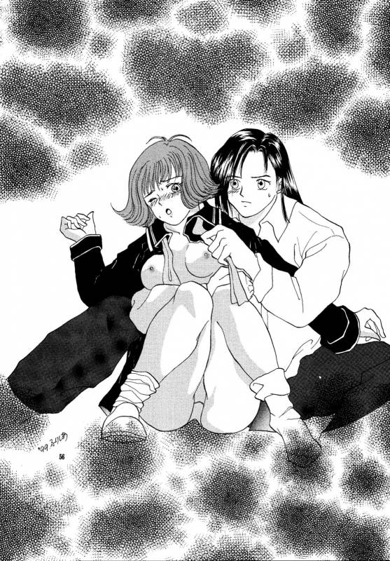 (C56) [Mystic Chord (Various)] So Selfish (Final Fantasy VIII)_54