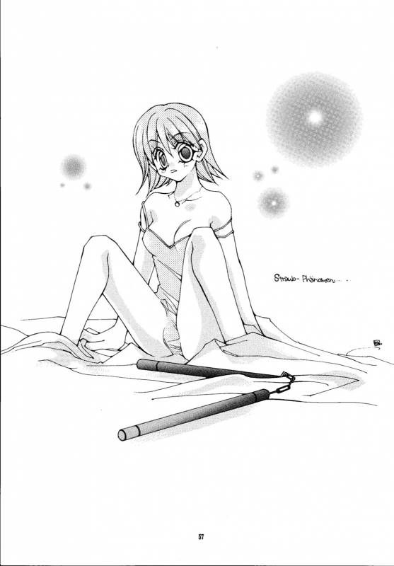 (C56) [Mystic Chord (Various)] So Selfish (Final Fantasy VIII)_55