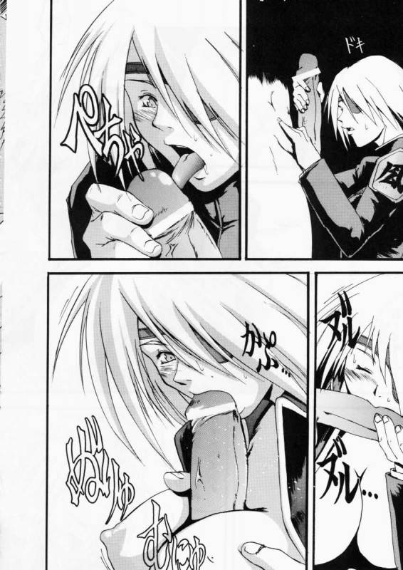 (C56) [TAIL OF NEARLY (Aiueou, Waka)] DOKAN 6 kyouiku-teki shidou (Final Fantasy VIII)_17