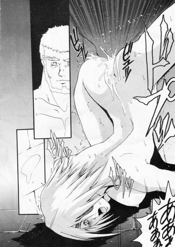 (C56) [TAIL OF NEARLY (Aiueou, Waka)] DOKAN 6 kyouiku-teki shidou (Final Fantasy VIII)_27