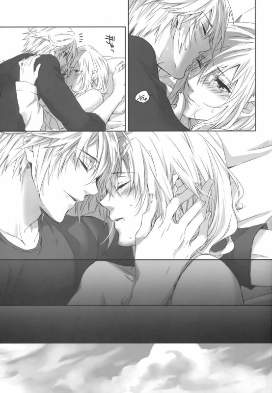 (C86) [CassiS ((RIOKO)]You Know You Know Me(Lightning Returns Final Fantasy XIII)_22