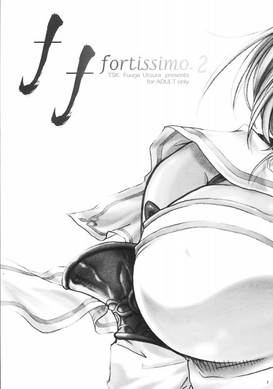 (C70) [TSK (Fuuga Utsura)] ff fortissimo. 2 (Final Fantasy XII)_05