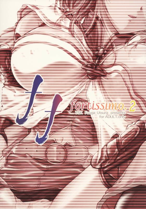 (C70) [TSK (Fuuga Utsura)] ff fortissimo. 2 (Final Fantasy XII)_33