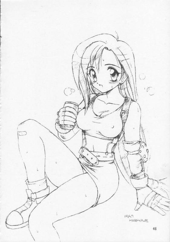 (C53) [Chokudoukan (Hormone Koijirou)] Men In Bazooka (Various)_46